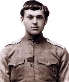 Драгун К Рокоссовский 1916 г Гражданская война В октябре 1917 г - фото 13