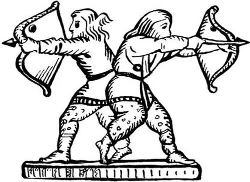 Мильоны вас Нас тьмы и тьмы и тьмы Попробуйте сразитесь с нами Да - фото 29