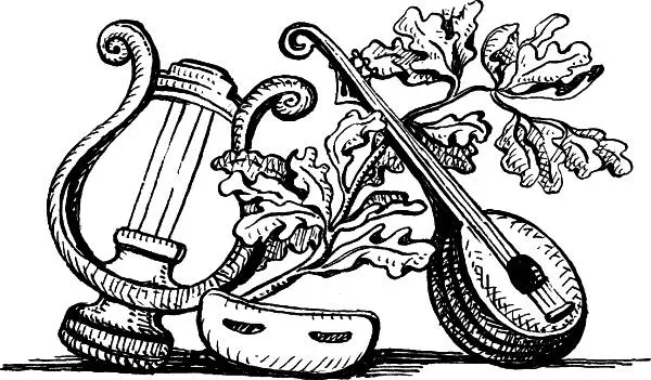 Тебе читатель надоело Что я тяну вступленья нить Но знай иду я к цели - фото 33