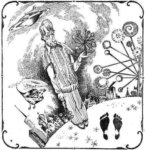 И вот когда через месяц узнав о Конструкций все что было возможно и не - фото 2