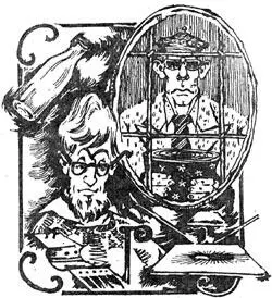 Духовой оркестр слабость Льва Христофоровина Минца Духовой оркестр в Великом - фото 1