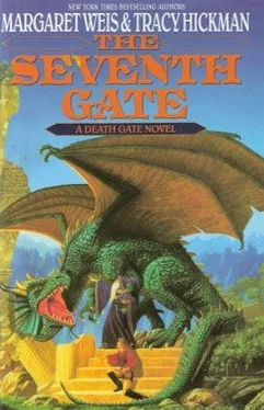 Margaret Weis The Seventh Gate обложка книги