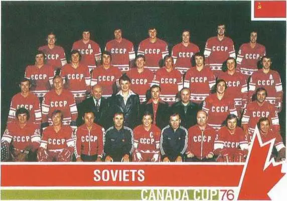 О Борисе И не только - фото 8