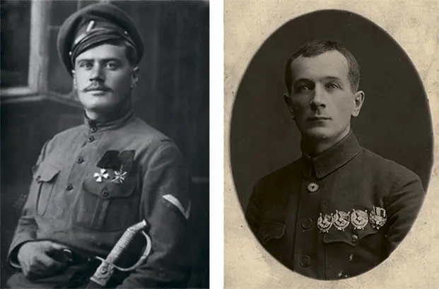 Давайте я вам про них немного расскажу Анатолий Николаевич Пепеляев был родным - фото 28