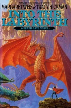 Margaret Weis Into the Labyrinth обложка книги