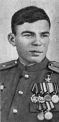 Д А Аристархов П М Ганюшин В В Редькин - фото 11