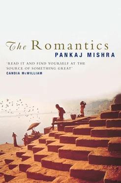 Pankaj Mishra The Romantics обложка книги