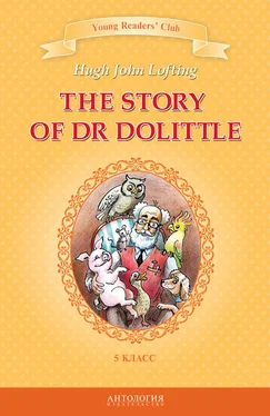 Хью Джон Лофтинг The Story of Dr Dolittle / История доктора Дулиттла. 5 класс обложка книги