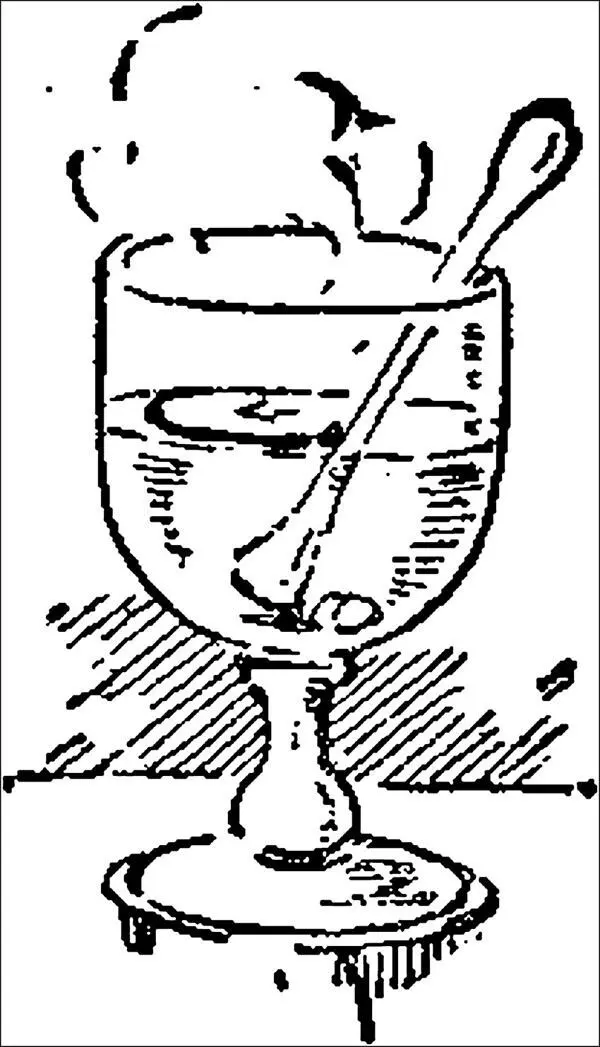 George said he felt thirsty I never knew George when he didnt and as I had - фото 7