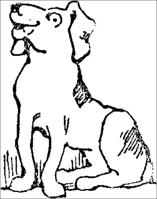 That china dog that ornaments the bedroom of my furnished lodgings It is a - фото 20