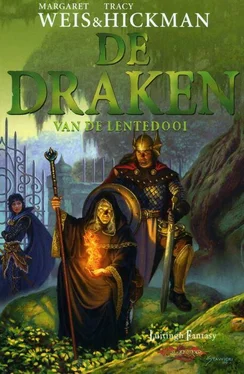 Margaret Weis De Draken van de Lentedooi обложка книги