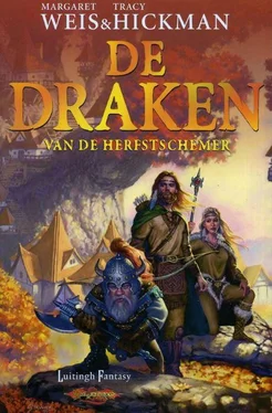 Margaret Weis De Draken van de Herfstschemer обложка книги