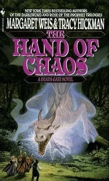 Margaret Weis The Hand of Chaos обложка книги