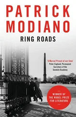 Patrick Modiano - Ring Roads