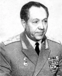 Генералмайор Скрипка Иван Иванович В 1944 г представитель советского - фото 30