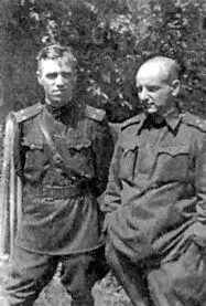 Военные разведчики полковник Н K Патрахальцев справа и подполковник И П - фото 37