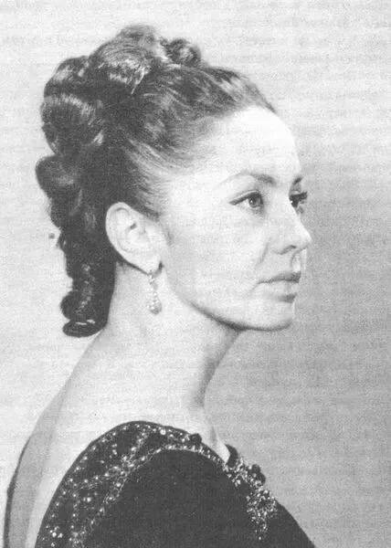 Лионелла Пырьева 25 декабря 1965 г Париж Любимая моя дорогая моя Ли Тебя - фото 103