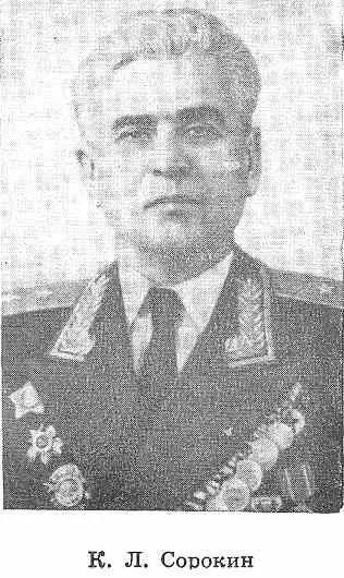 Заря победы - фото 8