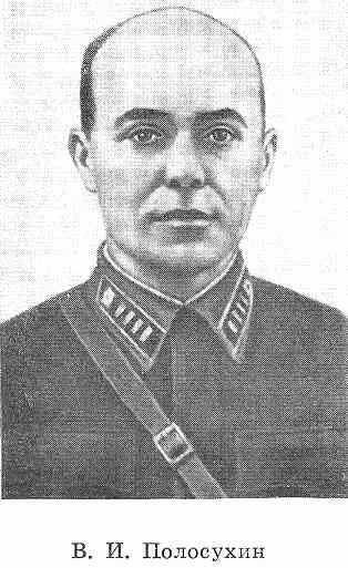 Заря победы - фото 14
