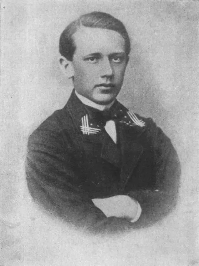 П И Чайковский студент Петербургской консерватории С фотографии 1863 года - фото 11