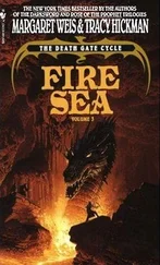 Margaret Weis - Fire Sea