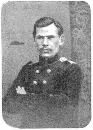Л Н ТОЛСТОЙ март 1856 г Размер подлинника СЕВАСТОПОЛЬСКИЕ РАССКАЗЫ - фото 3
