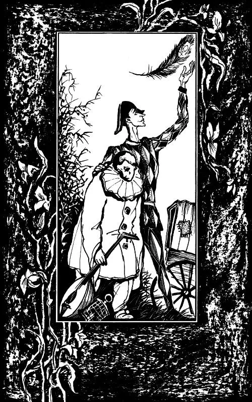 Вступление Ты в поля отошла без возврата Да святится Имя Твое Снова - фото 8