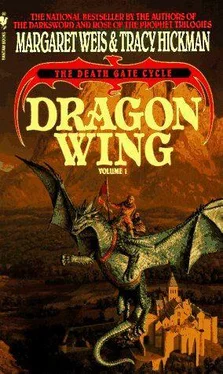 Margaret Weis Dragon Wing обложка книги
