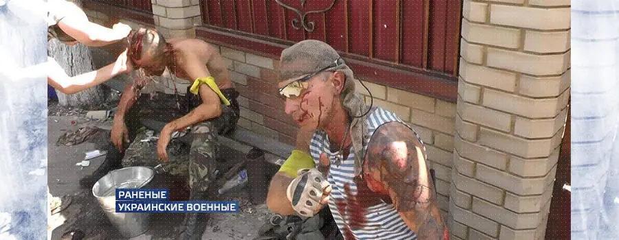 Пушки августа Первый звонок для украинских защитников высоты прозвенел уже 20 - фото 26