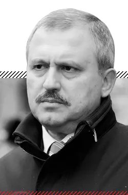 Андрей Сенченко глава временной следственной комиссии парламента по - фото 16