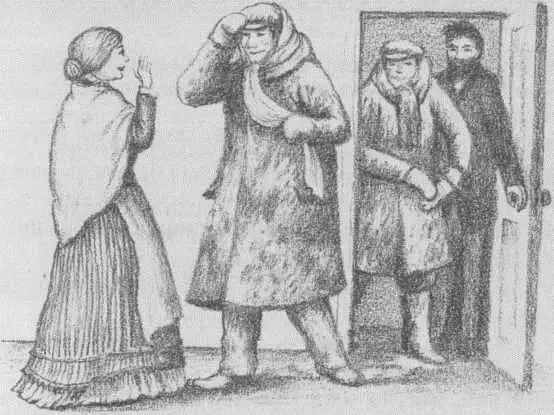Один из приезжих был высокий и худой В щели между его шарфом и шапкой Лора - фото 53