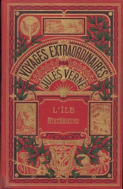 Verne, Jules L'île mystérieuse обложка книги