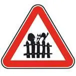 11 12 15 17 19 - фото 30