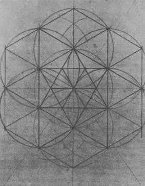 What is the name of this design said Bembel Rudzuk I dont know I said - фото 1