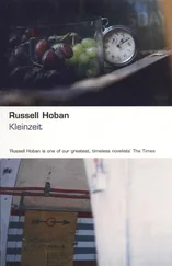 Russell Hoban - Kleinzeit