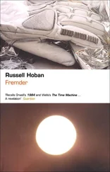 Russell Hoban - Fremder