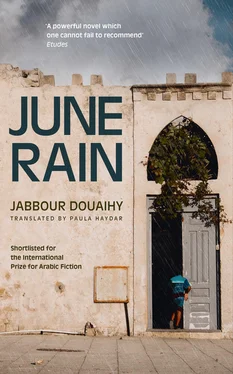 Jabbour Douaihy June Rain обложка книги