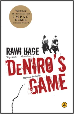 Rawi Hage De Niro's Game обложка книги