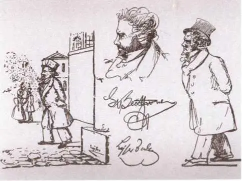 Бетховен Зарисовки художника И П Лизера 1815 г Бетховен Художник Ф Г - фото 53