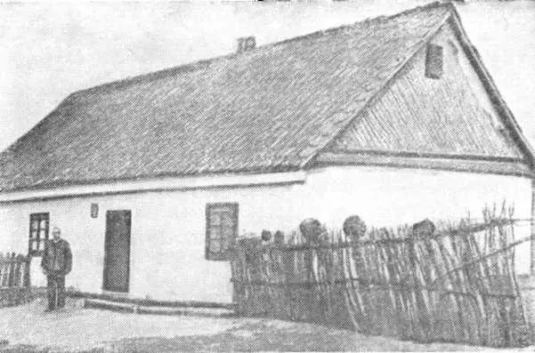 Село Вилия Дом в котором родился Н Островский Самые первые воспоминания его - фото 3