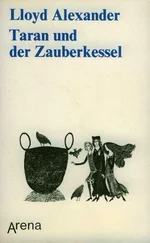 Lloyd Alexander - Taran und der Zauberkessel