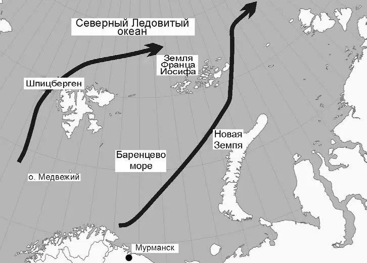 Рис 2 Адвекция современных атлантических вод Что касается адвекций полярных - фото 219