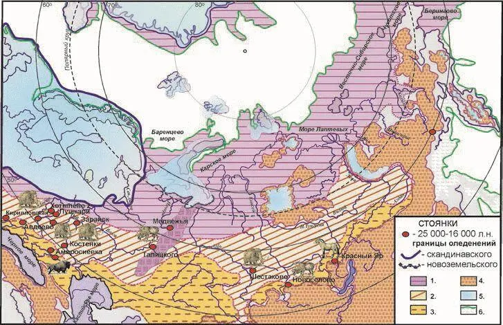 Рис 8 Карта распространения позднепалеолитических стоянок времени - фото 236
