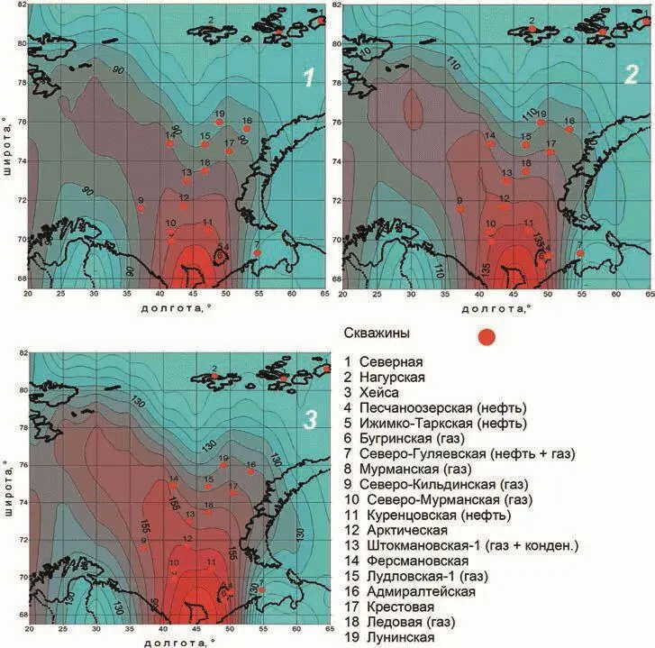Рис 16 Температурные карты срезы на глубине 3 1 4 2 и 5 км 3 в - фото 311