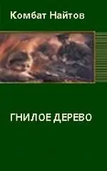 1е января 1961 года проведена денежная реформа в СССР 110 Сталинские деньги - фото 1