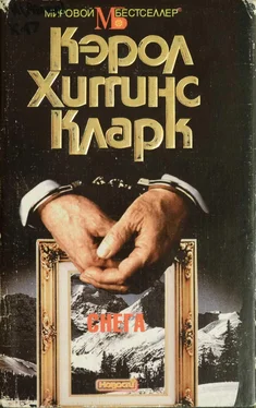 Хиггинс Кларк Снега обложка книги