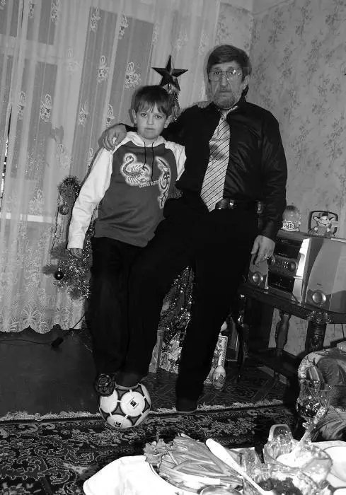 Бродяга Воскрешение - фото 20