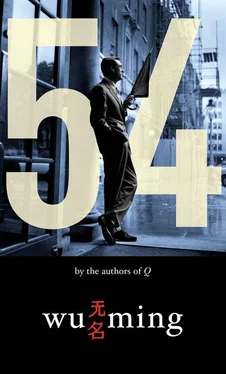 Wu Ming 54 обложка книги