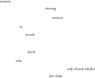 You were so incredibly eloquent up there I dont know about that No - фото 8