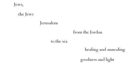 Billy is stepping backward pulling her with him One two three short steps - фото 11